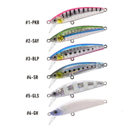SOUL LURES AIRITY MINNOW 50S